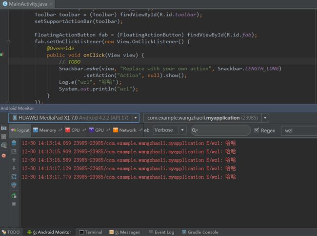 Android Studio安裝配置、環境搭建詳細步驟及基本使用的詳細教程