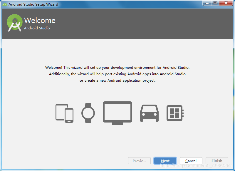 Android Studio 安裝配置方法完整教程【小白秒懂】