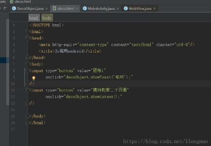 Android實現(xiàn)觸發(fā)html頁面的Button控件點擊事件方式