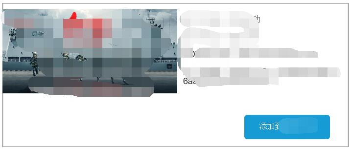 Android Studio 中獲取屏幕寬度實(shí)例
