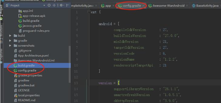 Android Gradle依賴管理、去除重復依賴、忽略的方式