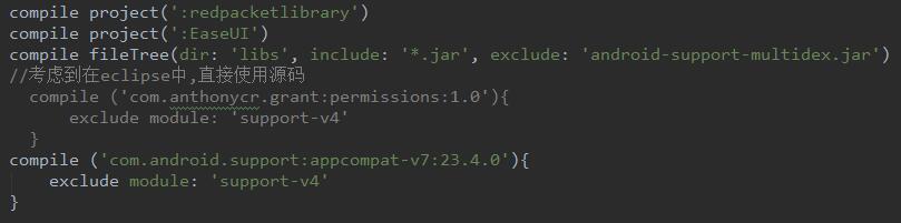 Android 如何實(shí)現(xiàn)exclude aar包中的某個(gè)jar包