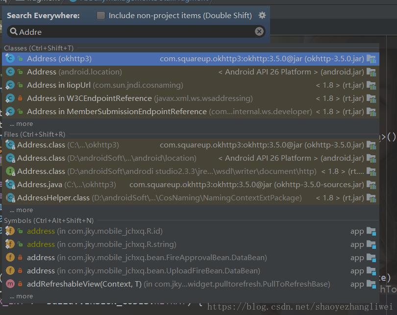完美解決android 項目jar包沖突的問題