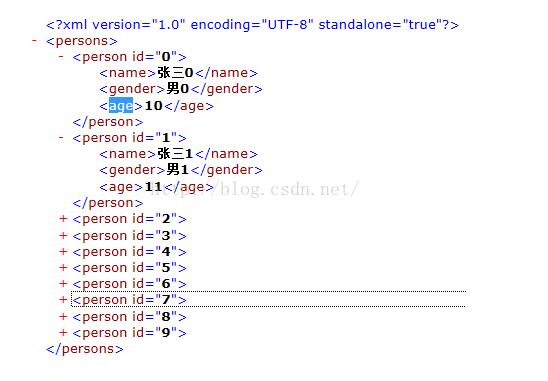 Android實現(xiàn)向本地寫入一個XML文件和解析XML文件