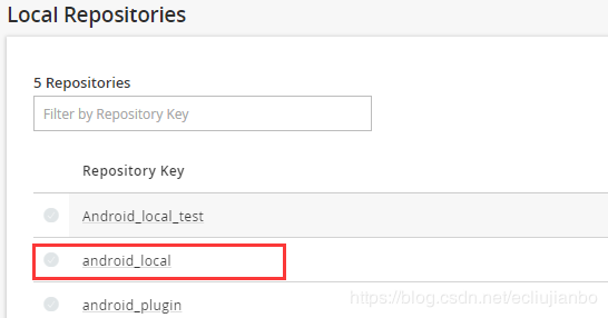 Android Studio通過Artifactory搭建本地倉庫優化編譯速度的方法