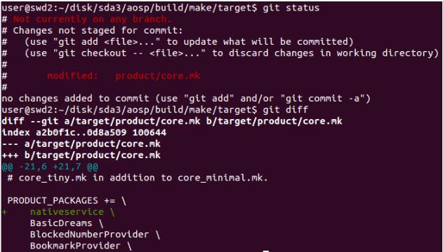 創建Android守護進程實例(底層服務)