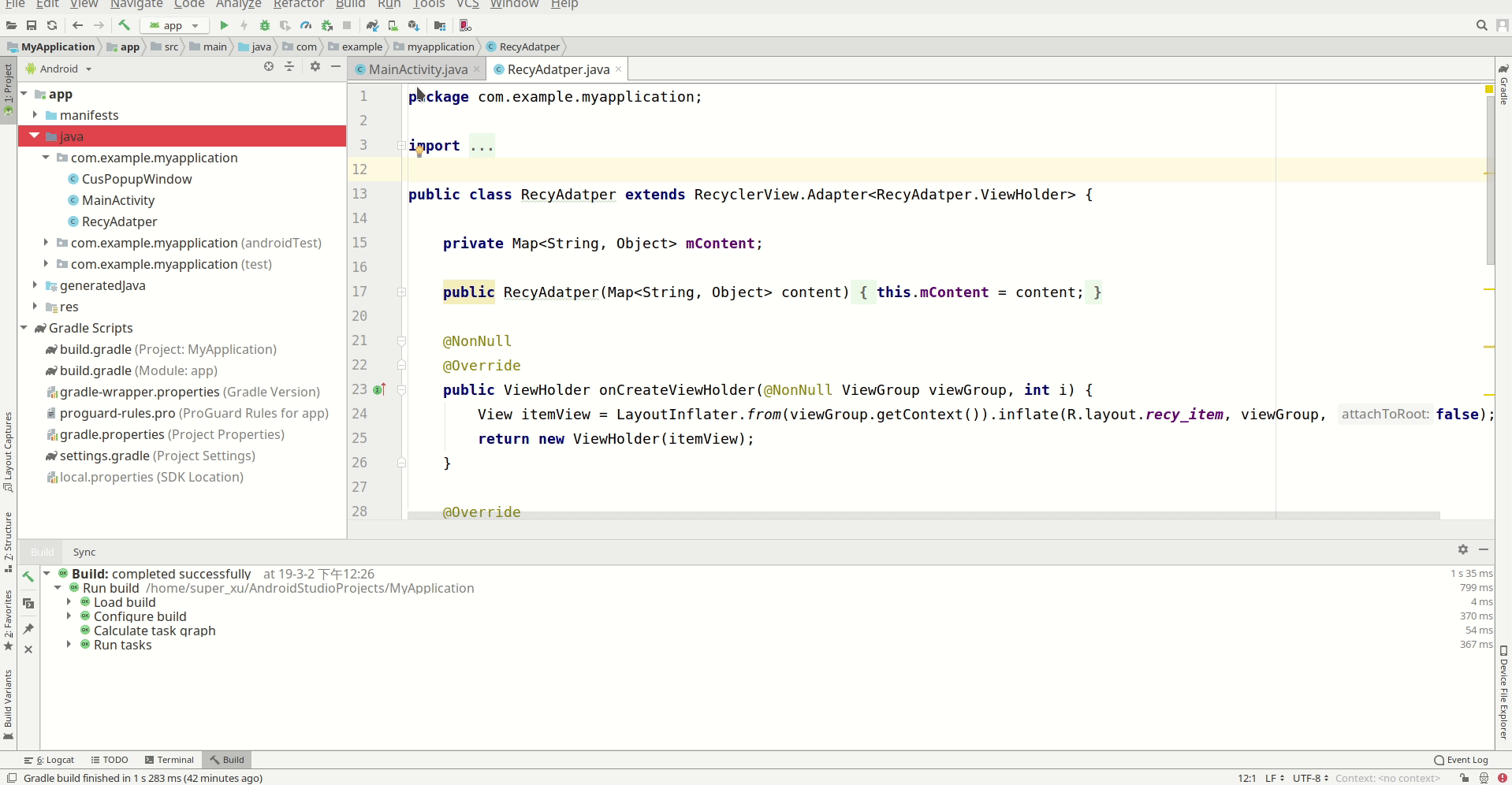 Android 項目正式簽名打包教程分享