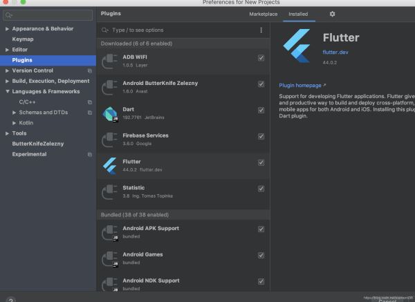 android studio 3.6.1升級(jí)后如何處理 flutter問(wèn)題