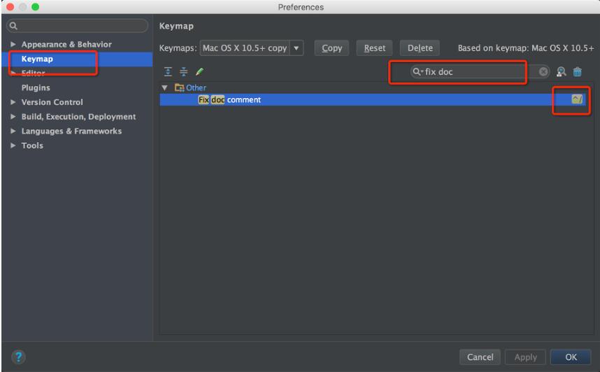 Android Studio 實現文檔注釋的快捷鍵
