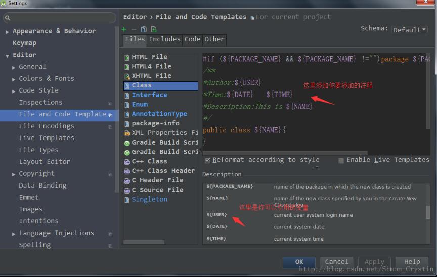 Android Studio自定義萬能注釋模板與創(chuàng)建類,方法注釋模板操作