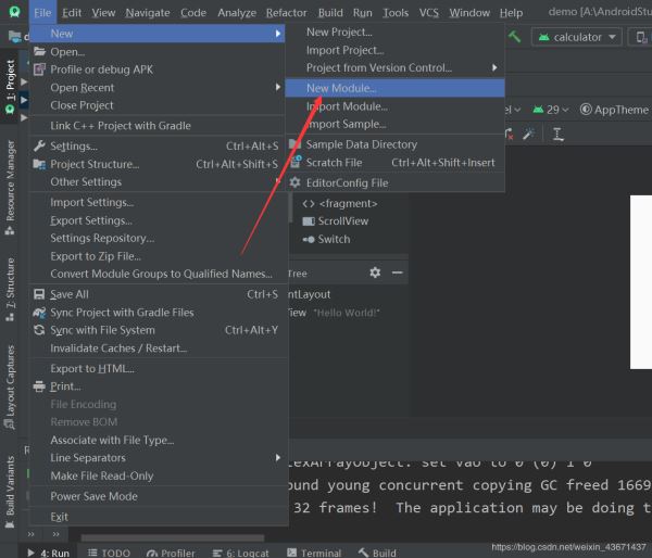 Android Studio 如何刪除/新建一個module(圖文教程詳解)
