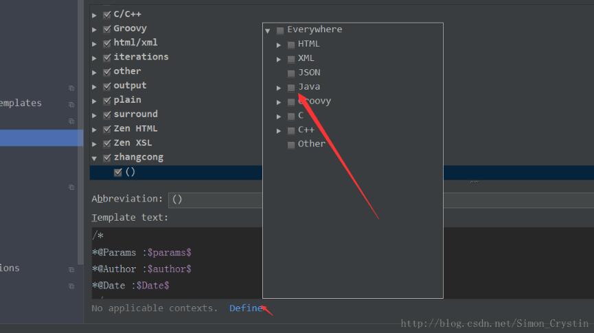Android Studio自定義萬能注釋模板與創(chuàng)建類,方法注釋模板操作