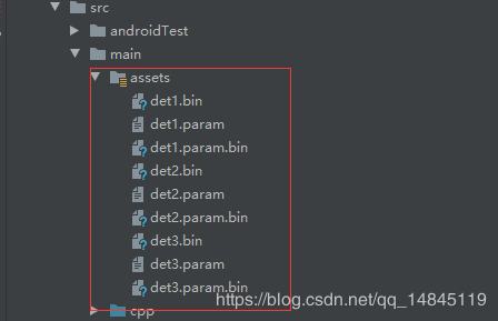 基于Android studio3.6的JNI教程之ncnn人臉檢測mtcnn功能