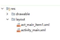 android studio3.3.1代碼提示忽略大小寫的設置