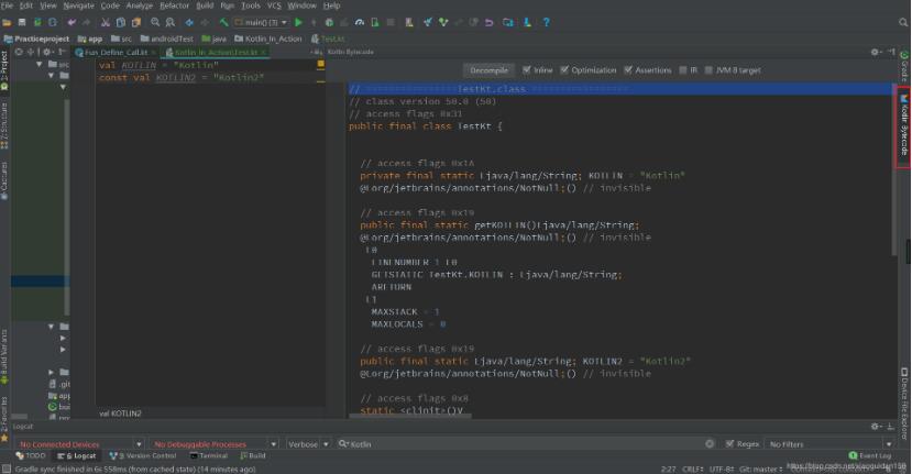 使用Android studio查看Kotlin的字節碼教程