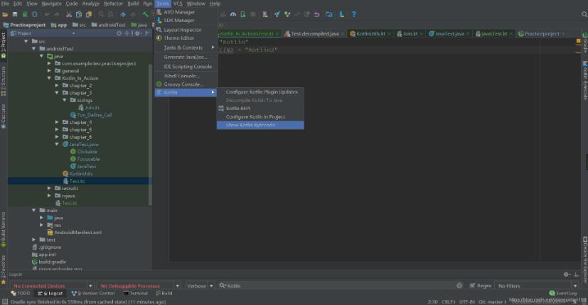 使用Android studio查看Kotlin的字節碼教程