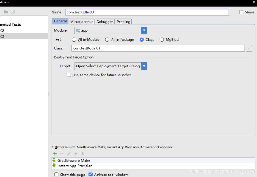 Android studio kotlin代碼格式化操作