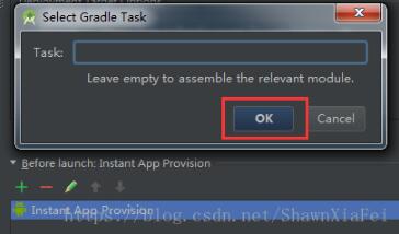 Android Studio使用Kotlin時(shí),修改代碼后運(yùn)行不生效的解決方法