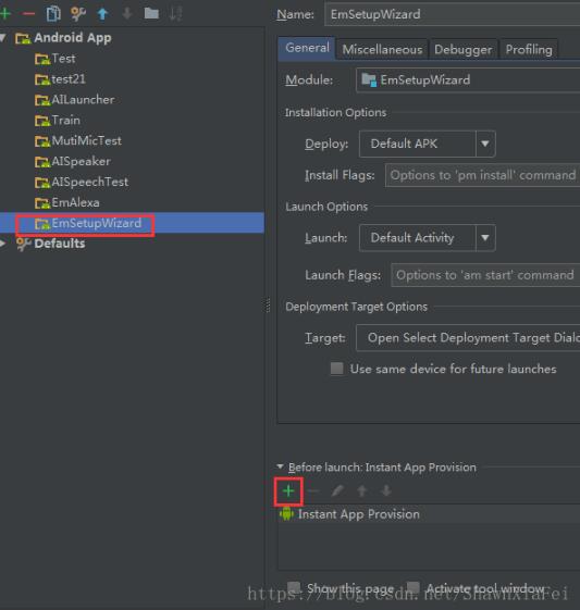 Android Studio使用Kotlin時(shí),修改代碼后運(yùn)行不生效的解決方法