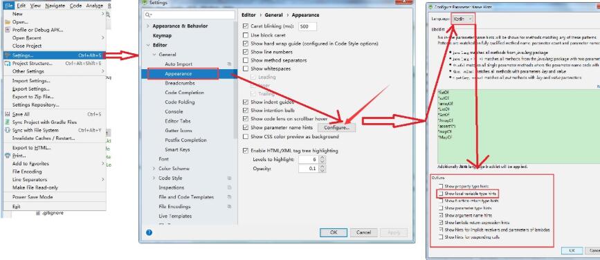 使用Android studio查看Kotlin的字節碼教程