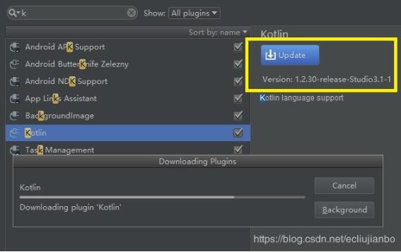 Android Studio使用Kotlin時(shí),修改代碼后運(yùn)行不生效的解決方法