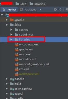 Android Studio使用Kotlin時(shí),修改代碼后運(yùn)行不生效的解決方法