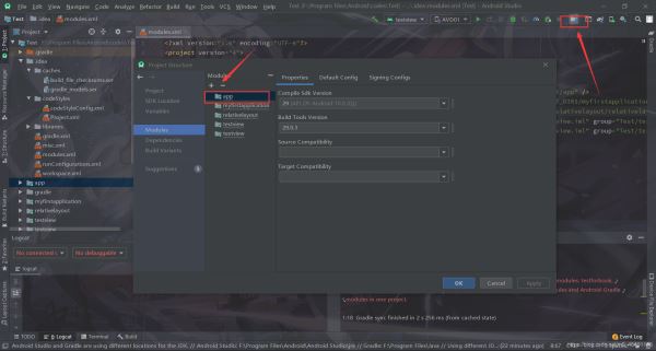 Android studio 項目手動在本地磁盤中刪除module后,殘留文件夾無法刪除的問題解決方法