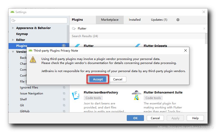 Android Studio 下 Flutter 開發(fā)環(huán)境搭建過程