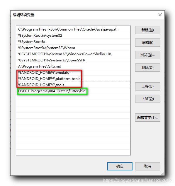 Android Studio 下 Flutter 開發(fā)環(huán)境搭建過程