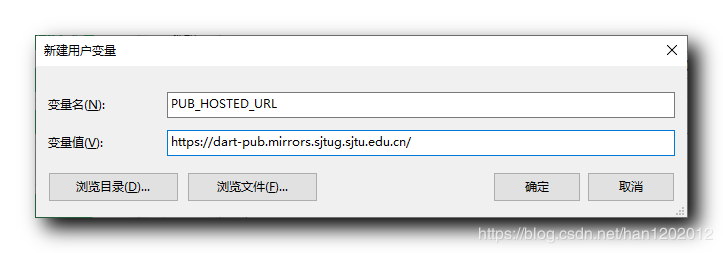 Android Studio 下 Flutter 開發(fā)環(huán)境搭建過程