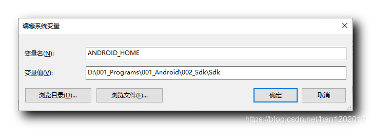 Android Studio 下 Flutter 開發(fā)環(huán)境搭建過程