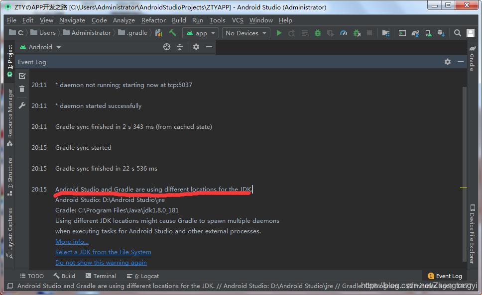 Android Studio和Gradle使用不同位置JDK的問題解決