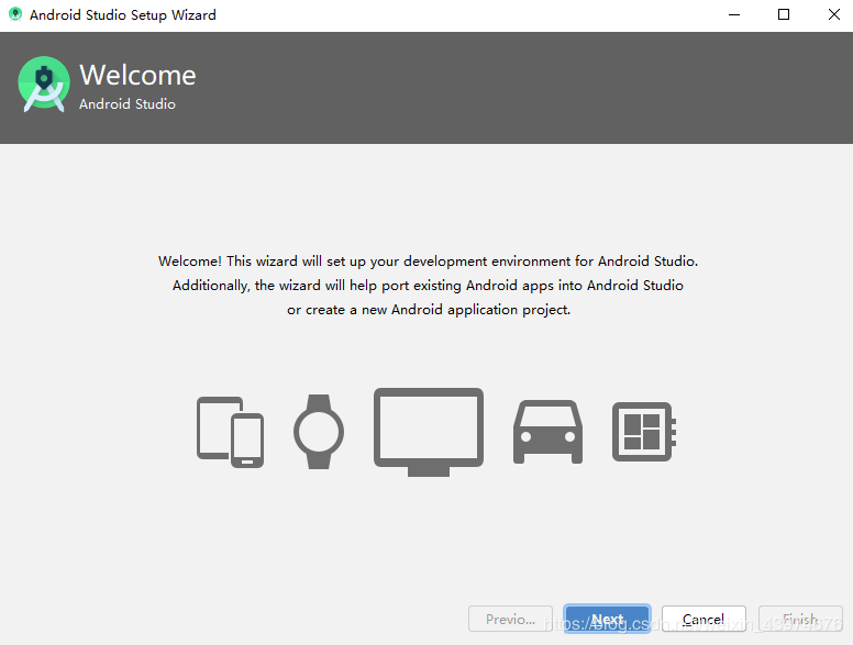 Android Studio 3.6安裝全過(guò)程及AVD安裝運(yùn)行步驟詳解