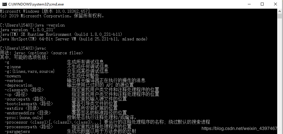 Android Studio 3.6安裝全過(guò)程及AVD安裝運(yùn)行步驟詳解