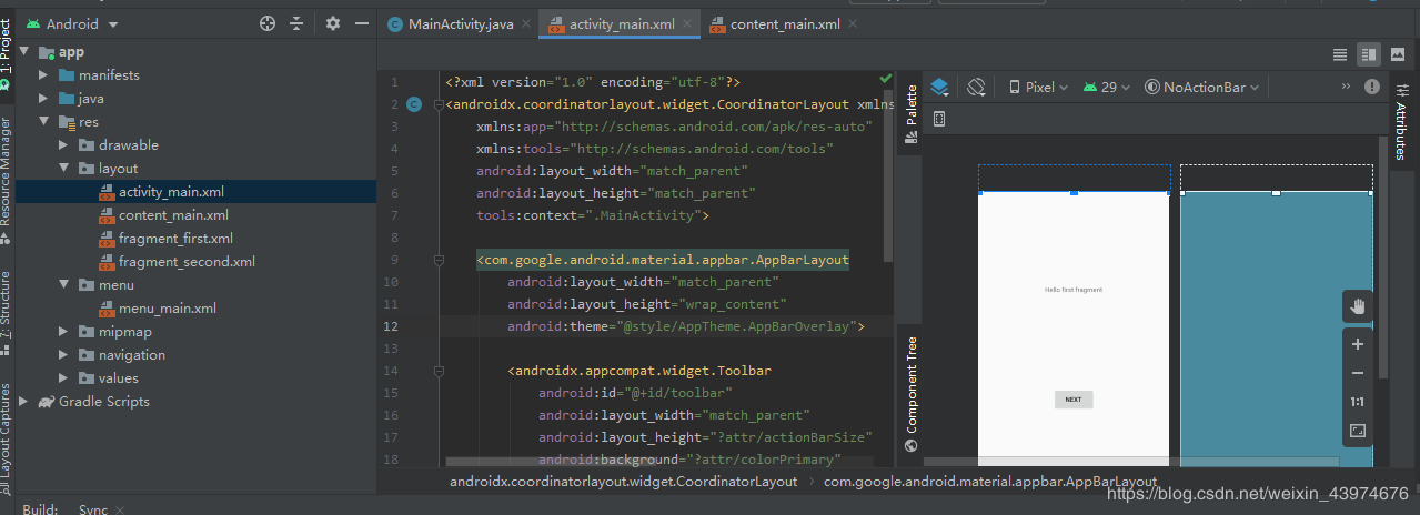 Android Studio 3.6安裝全過(guò)程及AVD安裝運(yùn)行步驟詳解