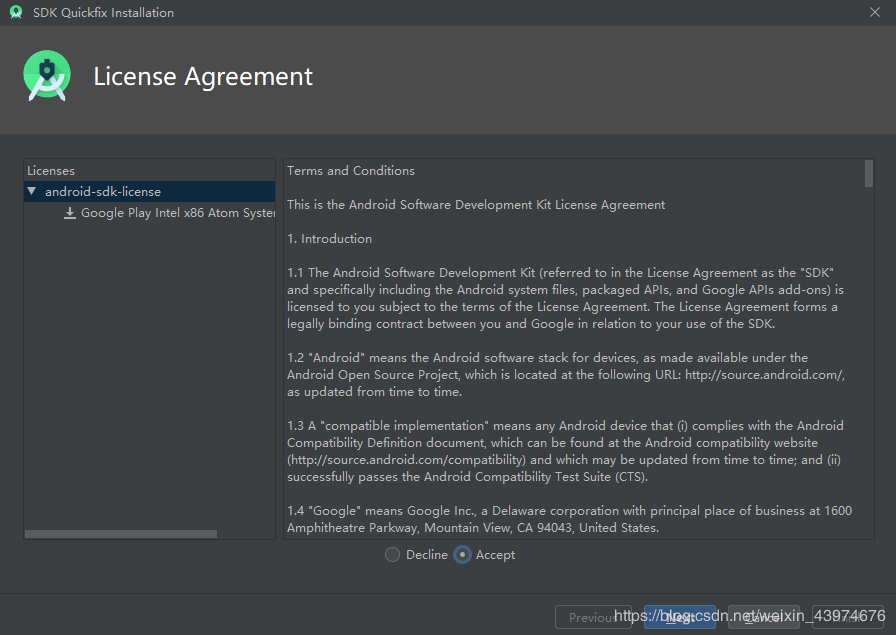 Android Studio 3.6安裝全過(guò)程及AVD安裝運(yùn)行步驟詳解