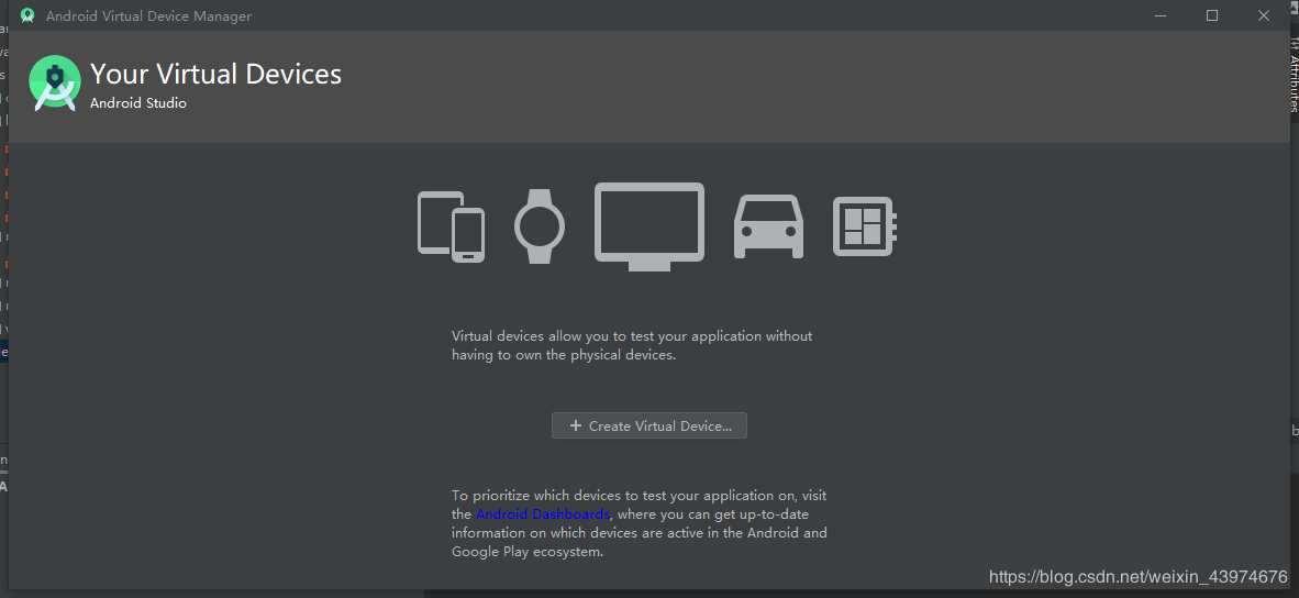 Android Studio 3.6安裝全過(guò)程及AVD安裝運(yùn)行步驟詳解