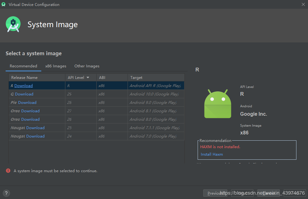 Android Studio 3.6安裝全過(guò)程及AVD安裝運(yùn)行步驟詳解