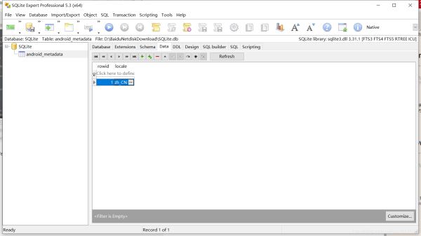 android studio使用SQLiteOpenHelper()建立數(shù)據(jù)庫的方法