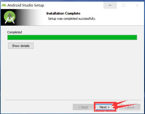 Android studio 3.5.2安裝圖文教程詳解