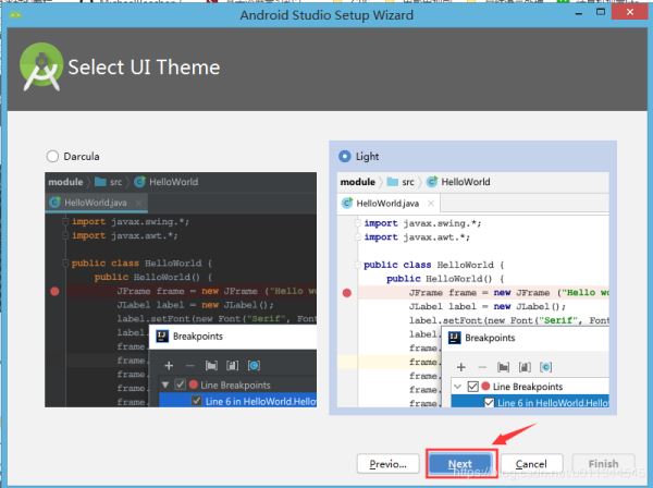 Android studio 3.5.2安裝圖文教程詳解