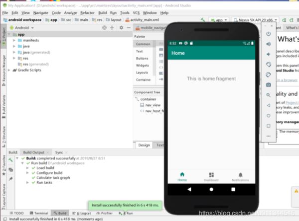 Android studio 3.5.2安裝圖文教程詳解