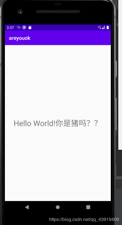 分享安裝Android Studio3.6的經驗教訓