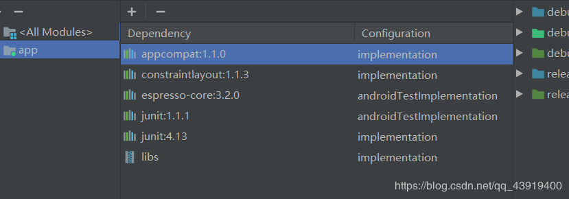 分享安裝Android Studio3.6的經驗教訓