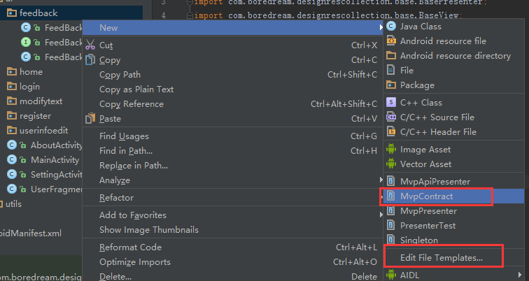 一個Android項目搞定所有主流架構