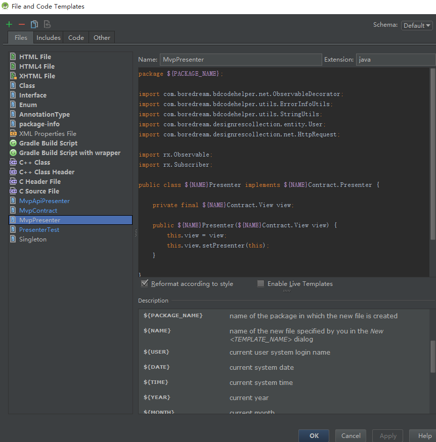 一個Android項目搞定所有主流架構
