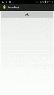 Android動畫機制全解析