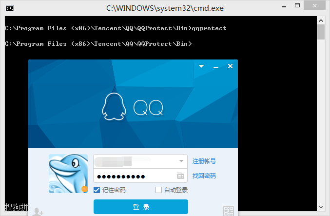 Windows上搭建Android開發(fā)環(huán)境詳細(xì)教程