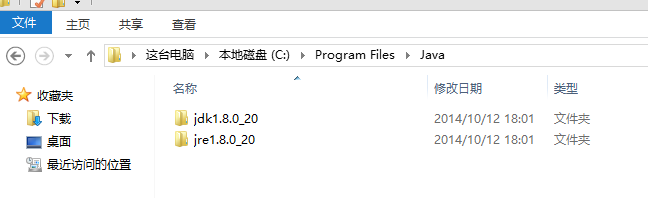 Windows上搭建Android開發(fā)環(huán)境詳細(xì)教程