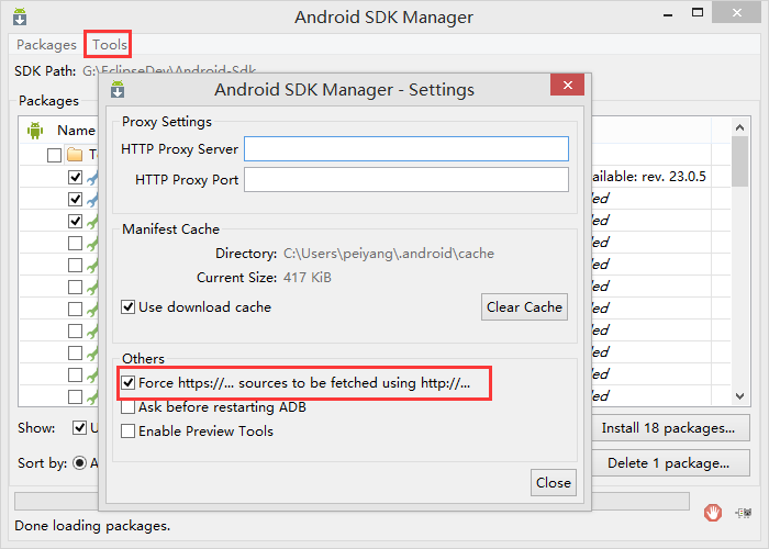 Windows上搭建Android開發(fā)環(huán)境詳細(xì)教程